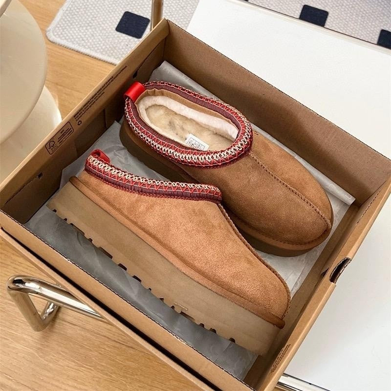 Ethnic Style Woven Chunky Sole Snow Boots for Women, Inner Heel Lift, Faux Fur Lined Cotton Boots, Slip-On, Cowhide Wool Lined, Warm, Anti-Slip